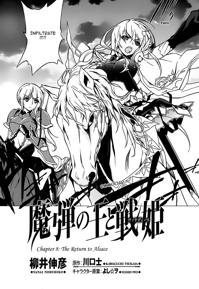 Madan no Ou to Senki Chapter 8 8